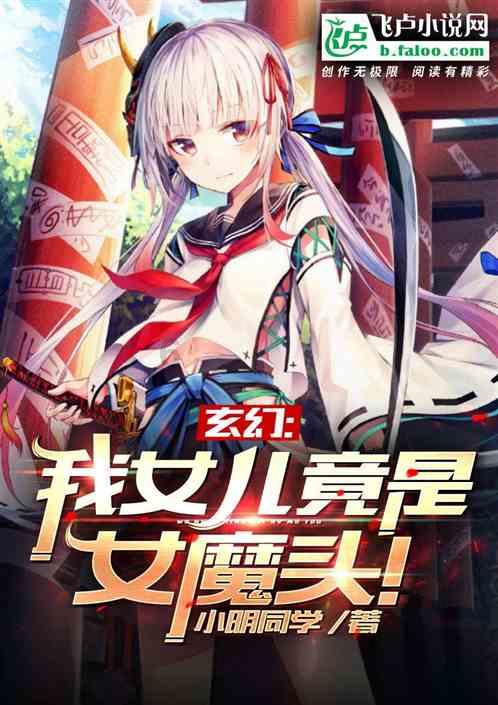 别人说你高贵大气你怎么回复？