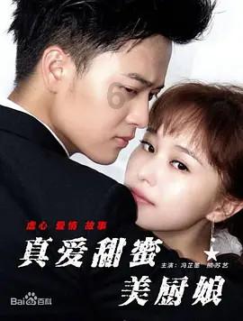从农民到天子，征战一生六位皇帝死于他手，简直开挂一般的存在