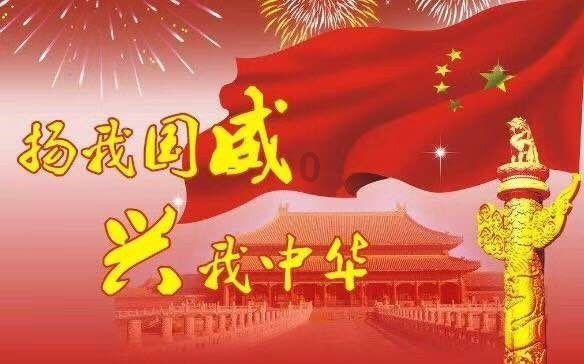 滑起来 ,让激情在风雪里飞扬——太白县咀头镇初级中学开展雪季滑雪课研学实践活动