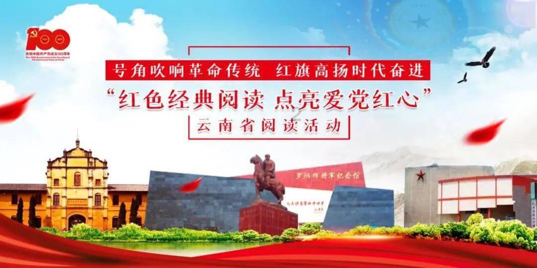 逃离亚洲丛林
